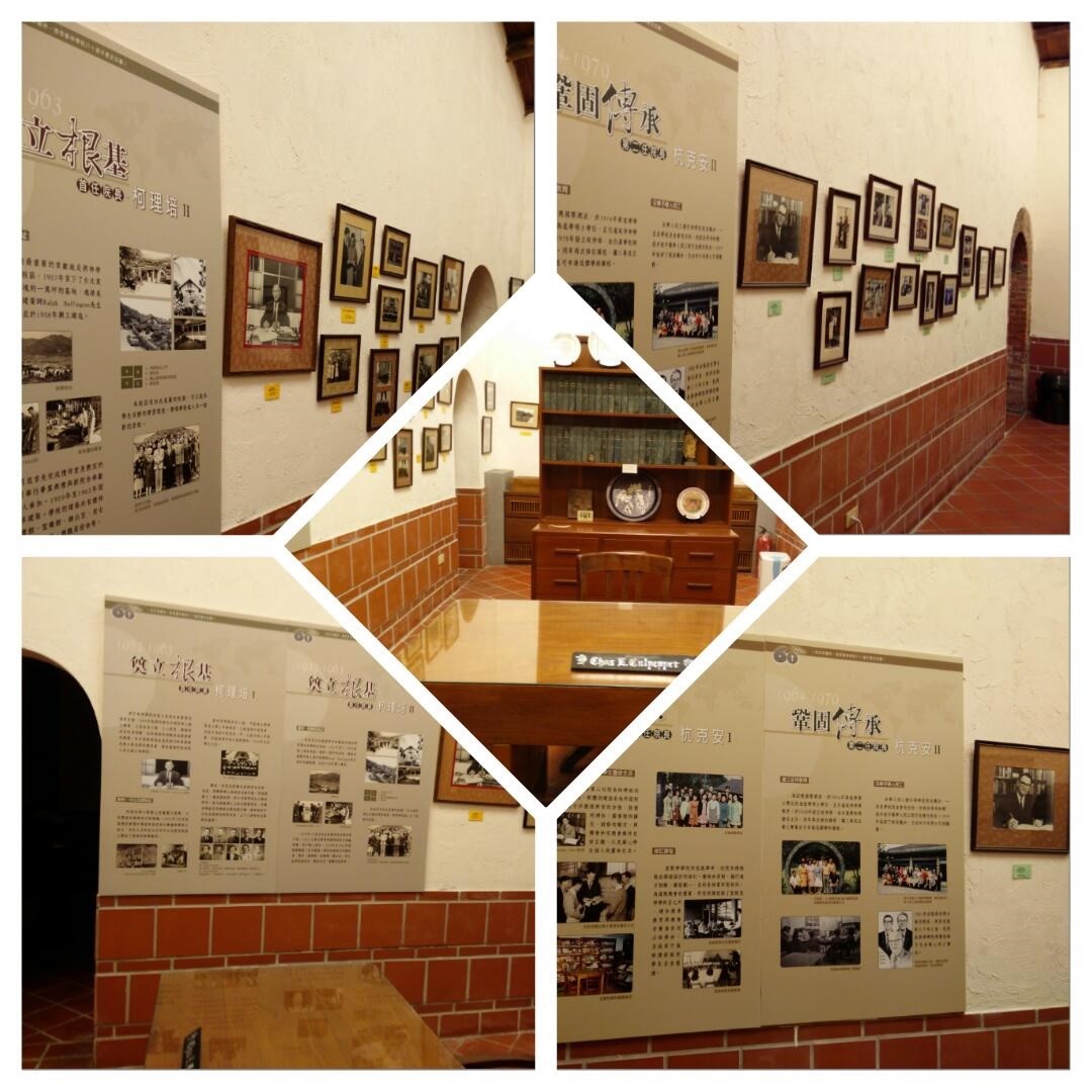 本校校史展覽室(一)(History of our Seminary I) 2
