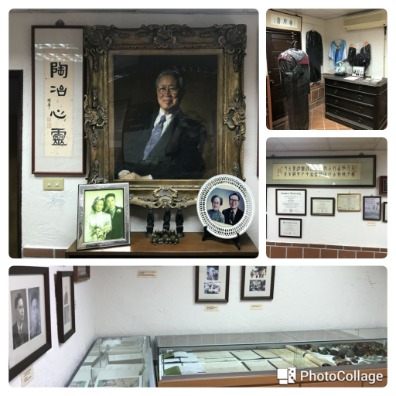 周聯華牧師展覽室(一)(二)(Rev. Chow Lien Hwa Exhibition Room)1